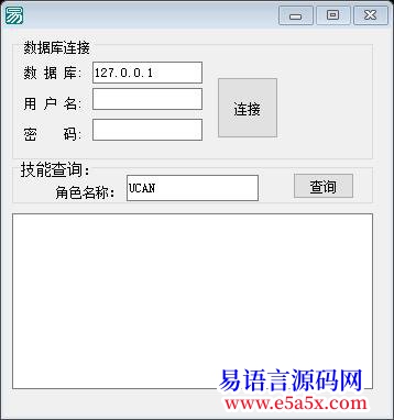 求助整理后的东西希望有人能告诉我原因