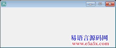 求助让别人按那个右上角的X关闭也可以让启动窗口也关闭接着窗口2也关闭吗