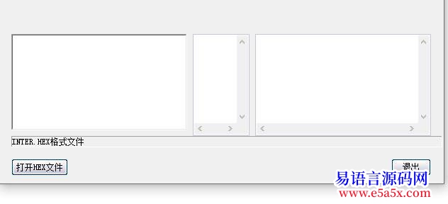 求助HEX文件读取哪位大虾帮忙修改一下有源码