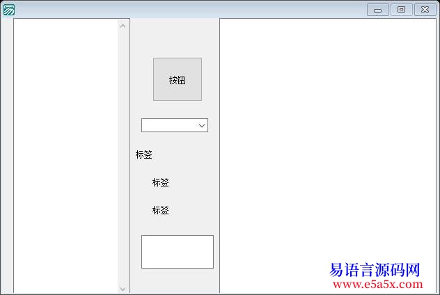 求助不使用模块取得进程句柄进程窗口句柄进程对应的内存始址与终址