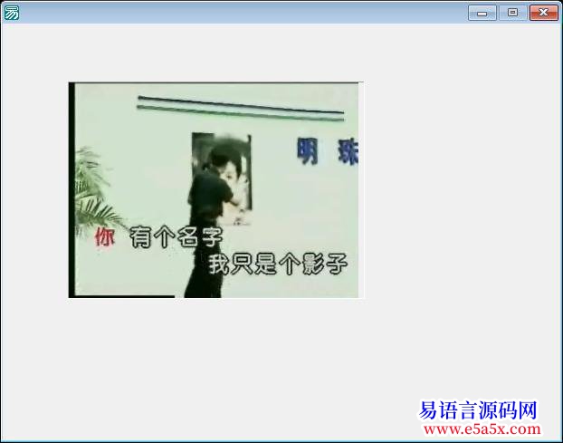求助如何判断键盘输入的按键并通过判断执行相应操作