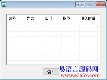 交流这样的txt怎么编辑啊倒