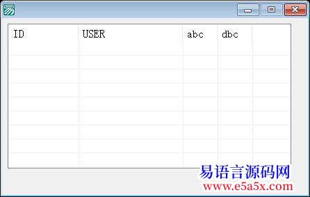 开源简易版超级列表框加入超链接