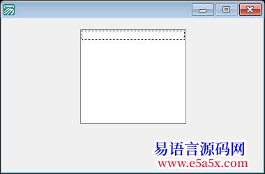 已回复列表框的BUG程序启动时可视属性总为假