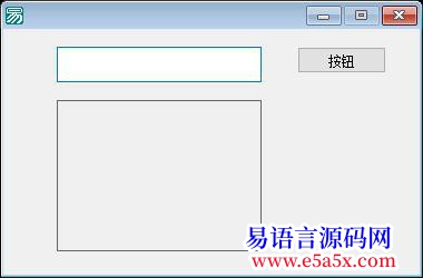 已回复易的最强的错误
