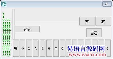 求助求助希望大大们能帮一下忙