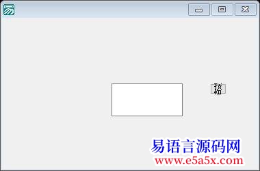 已回复关于变量循环的BUG