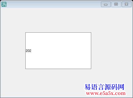 已回复关于变量循环的BUG