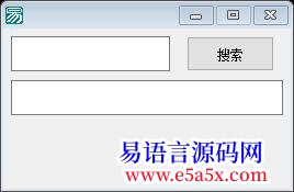 开源简单远程数据库查询Access第二次发源码大家支持下
