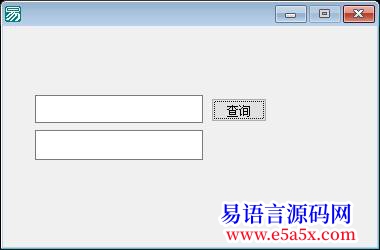 开源简单远程数据库查询Access第二次发源码大家支持下