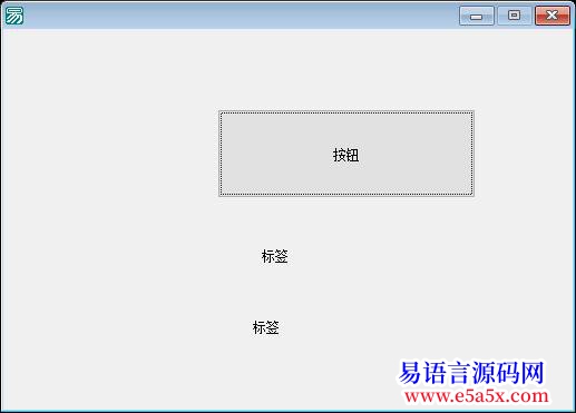 求助如何弄个鼠标点击程序