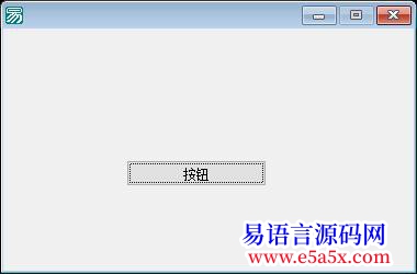 求助100元RMB求高手修复这个子程序