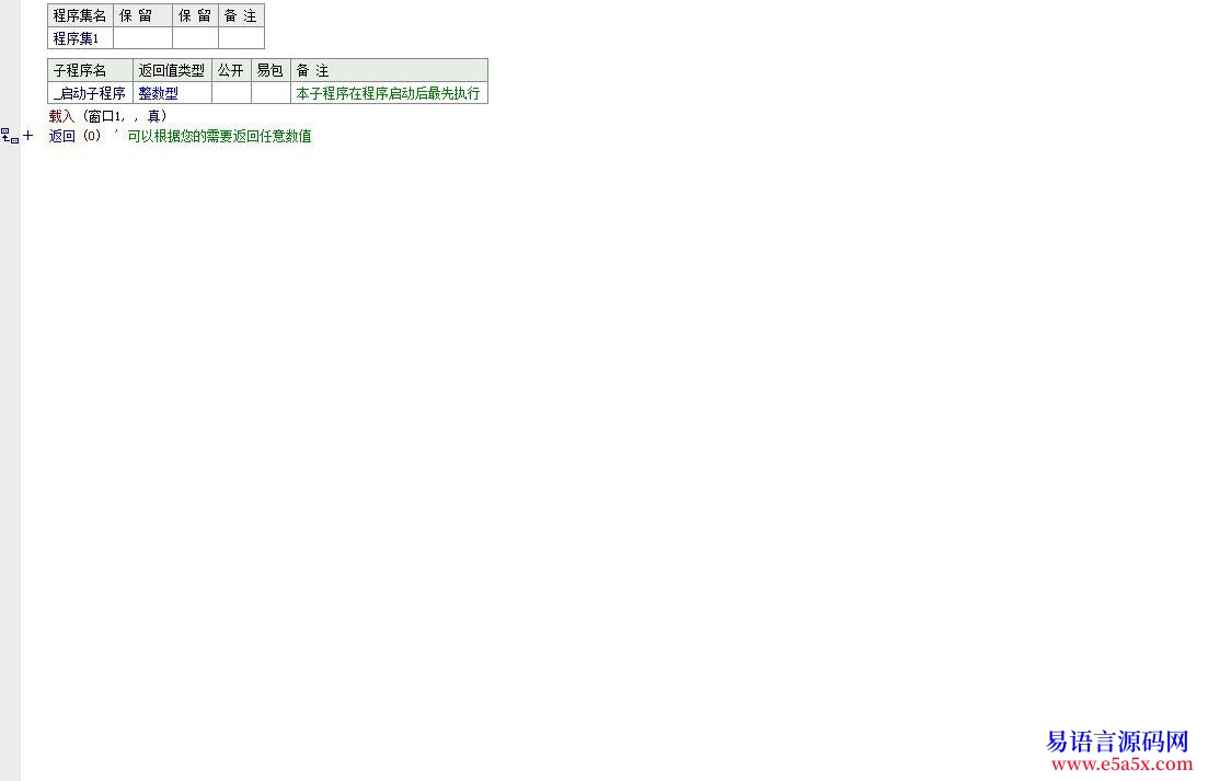 解决123456转换后的值为bdf7ea0ee6cecd3c7e8c32ce0d991289是什么算法