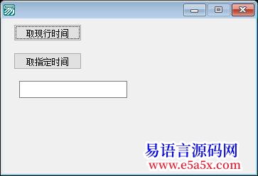 求助1385这样的时间怎么格式化成130805