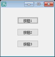 求助1个星期了被这个问题困扰了一个星期
