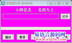 求助1千帖不达目的誓不罢休