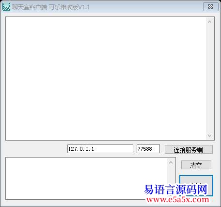 求助200RMB求人帮局域网通信