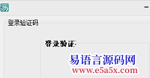 2014年12月22日版本分组框问题的解决办法