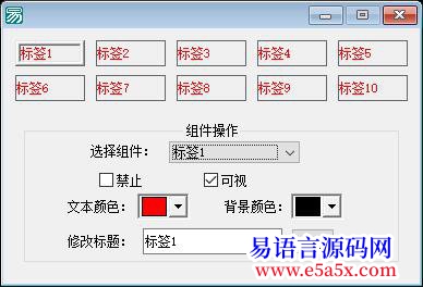 求助30个标签怎么判断