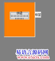 求助程序静态编译以后无法正常调用外部的DLL窗口组件了