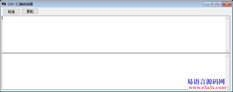 开源OD代码转置入代码