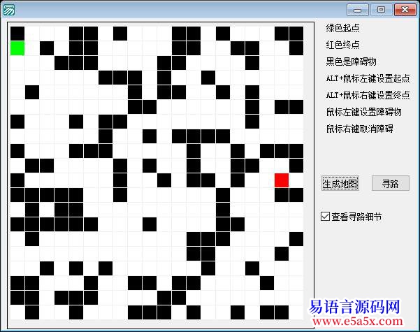 开源模拟A星算法自动寻路纯源码