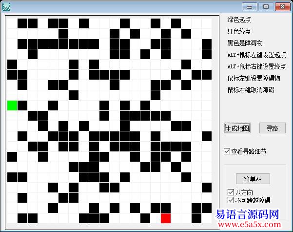 开源A又叫A星地图寻路借用前人的框架有图有真相