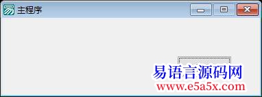 求助一个隐藏弹出窗口的问题请详细阅读