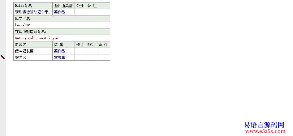交流工作室在线管理及远程协作平台建议征集