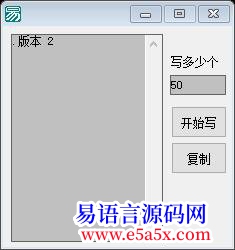 求助已解决用代码写代码问题新手推荐