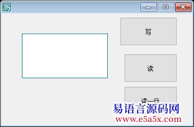 解决新手求助读入一行怎么写都不成功怎么才能控制文本文件里的内容一行一行读入