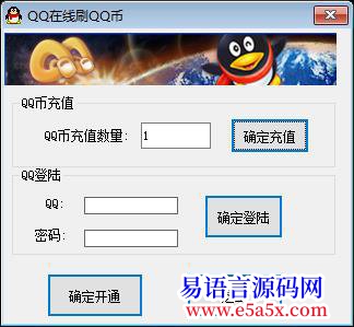 问题求助怎么修改可以真确使用