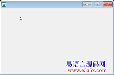 问题求助1100按秒的速度加起来