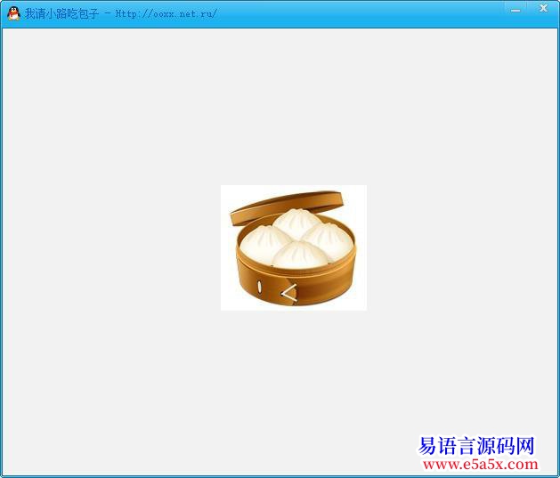 开源小路的神秘礼物