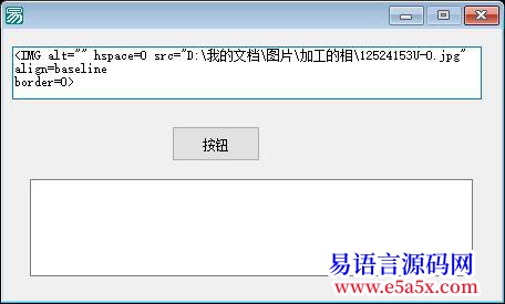 求助寻找文本问题