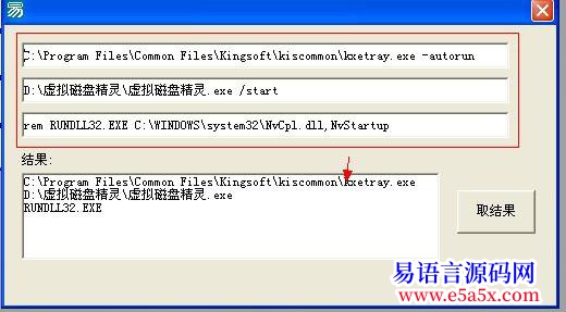 求助分割文本问题