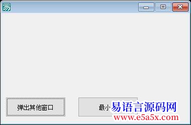 问题请教一个问题