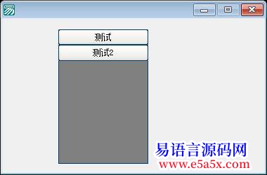 问题透明标签问题