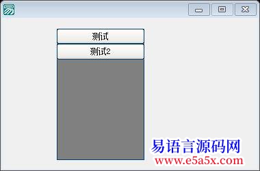 问题透明标签问题