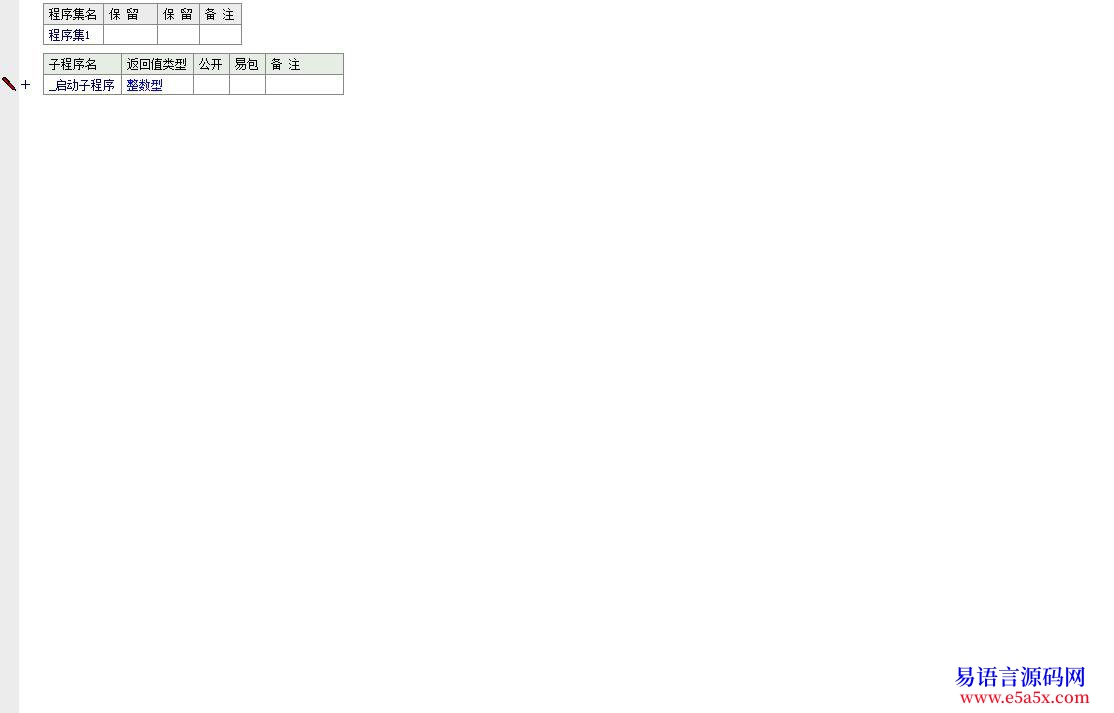 求助错误9括号符不匹配nbspnbsp为什么会这样有图