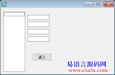 求助如何取txt指定内容帮个忙谢谢