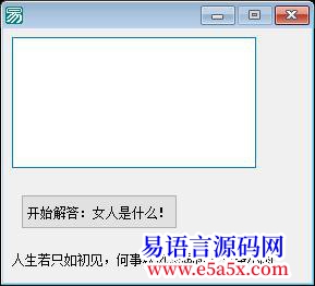 开源28世纪人工智能系统