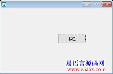 开源我也发布一个邮件发信客户端进来顶一下吧