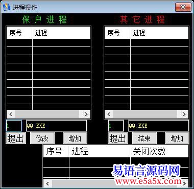 其它360到底行不行它的杰作