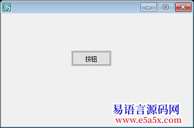 开源api一日一练第十二天调用属性对话框