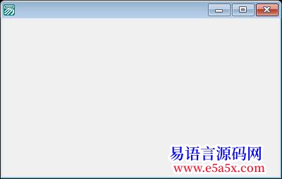 开源API例程设置进程关机退出顺序
