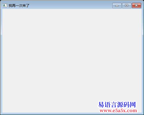 开源API学习每日一帖创建窗口详解