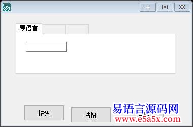 求助API操作选择夹图标问题非控制图标