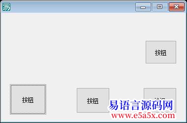开源API栈类用来做内存池