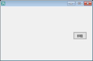 Windows窗口管理程序